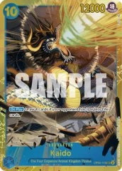 Kaido - OP05-118 - SEC